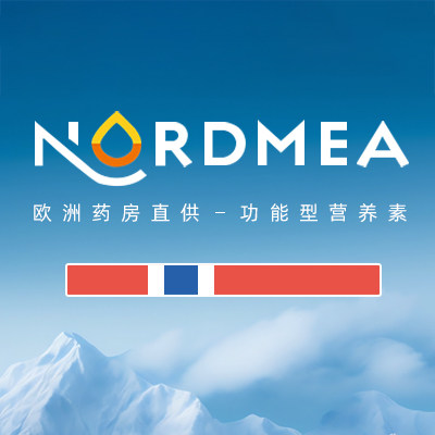 Nordmea海外旗舰店