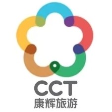 泰安康辉国际旅行社专营店的LOGO