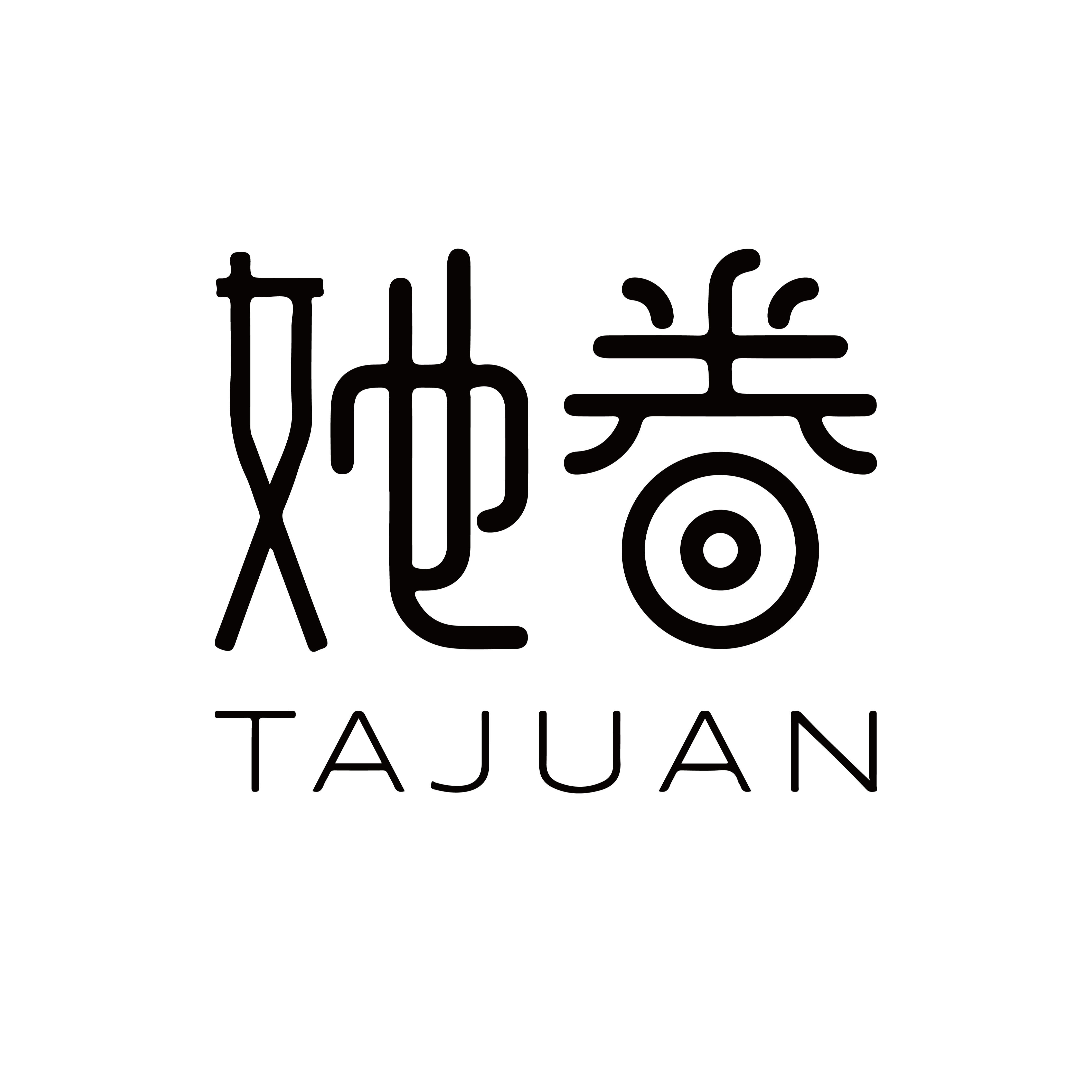 她眷旗舰店的LOGO