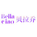 贝拉乔海外专营店