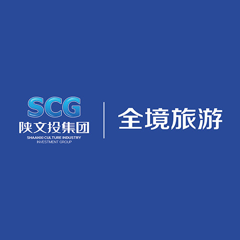 陕西全境旅游专营店