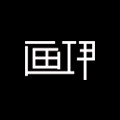 画伊旗舰店