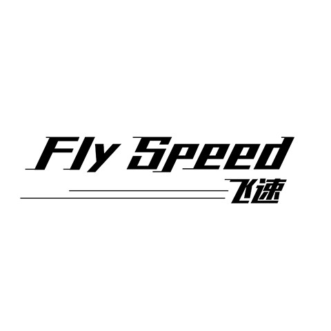 FLYSPEED