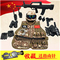 优乐玩具汇
