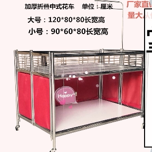 北京大众货架厂