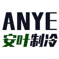 安叶制冷设备贸易行