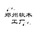 郑州软木工厂直销店