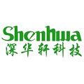 深圳市深华轩科技有限公司