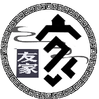 友家全屋集成吊顶
