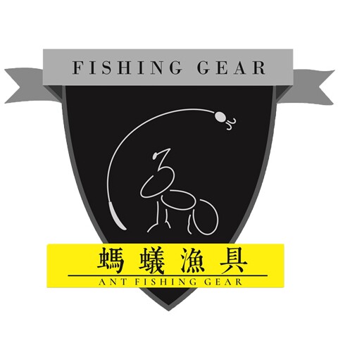蚂蚁渔具