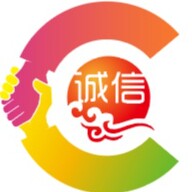诚信印刷包装制袋