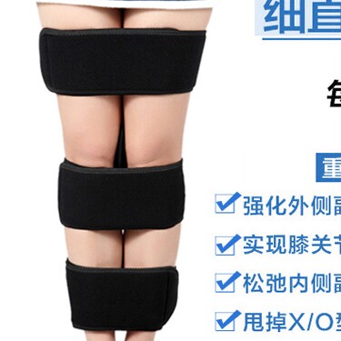 爱心医疗大卖场