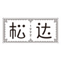 松达官方旗舰店的LOGO