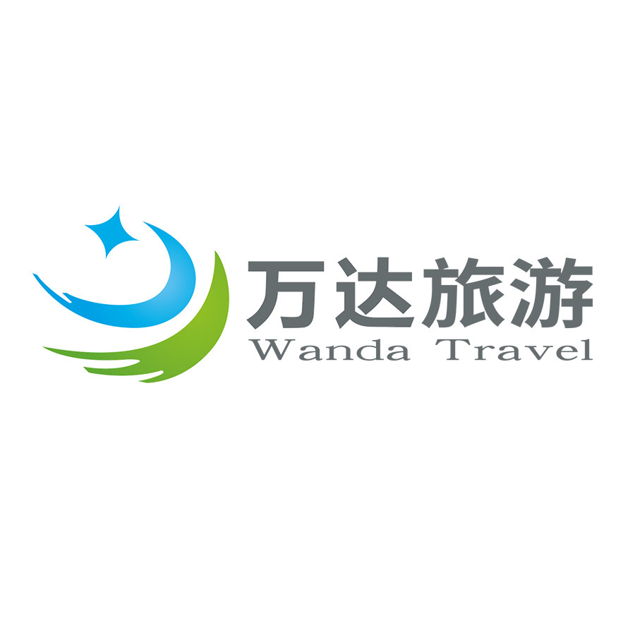 南京万达旅行社专营店的LOGO