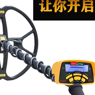 智慧探测仪器仪表