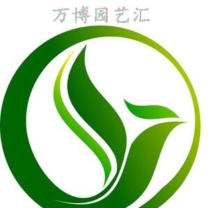 万博园艺汇