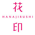 花印清西护肤品店的LOGO