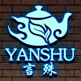 壶中壶茶具的LOGO
