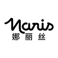 NARIS娜丽丝海外旗舰店的LOGO