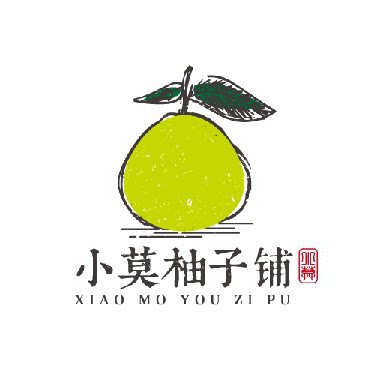 小莫柚子铺
