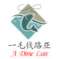 一毛钱路亚