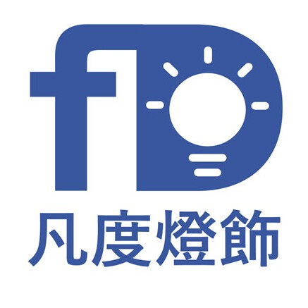 凡度灯饰品牌工厂店