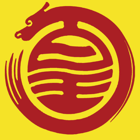 皇沟御酒旗舰店的LOGO