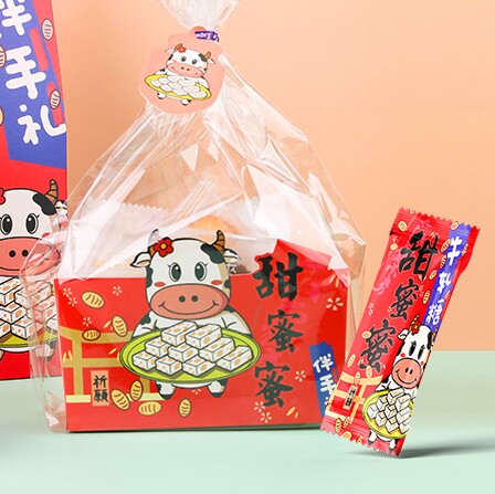 会过日子的贝嫂