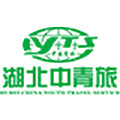 湖北中国青年旅行社专营店