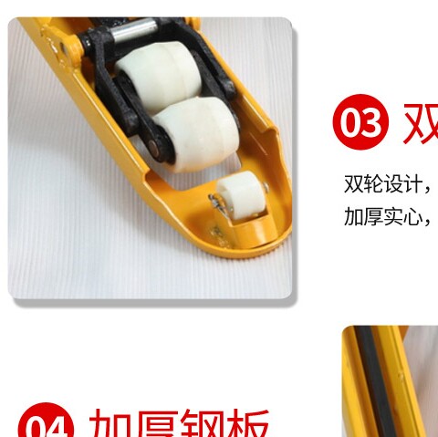 诺行五金机械