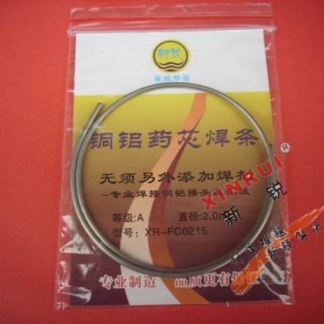新锐焊接洗衣机配件总汇