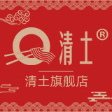 清土旗舰店的LOGO