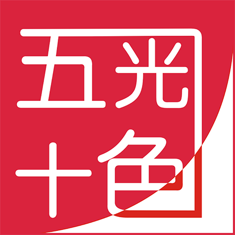 五光十色文具专营店的LOGO