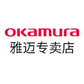 okamura雅迈专卖店