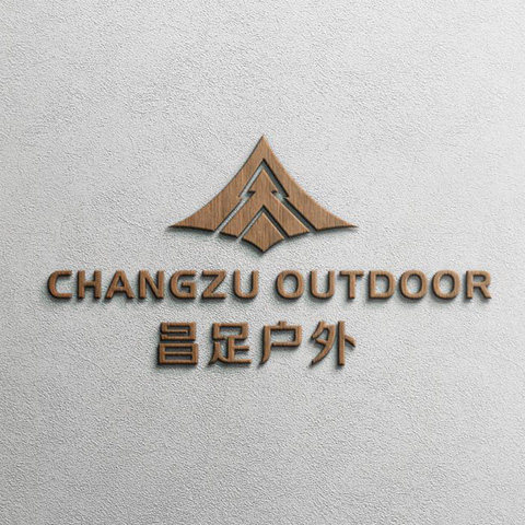 昌足户外