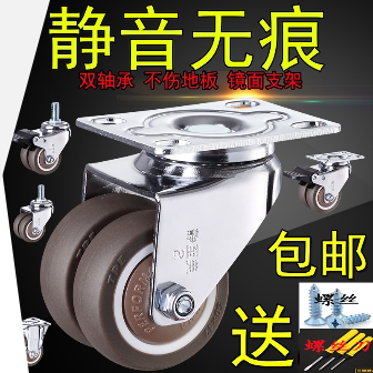常州乐民轮业