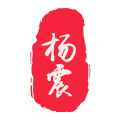 杨震卤菜食品旗舰店的LOGO