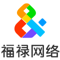 福禄生活服务专营店的LOGO