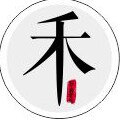 禾字号旗舰店的LOGO