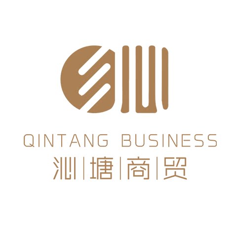 沁塘国际