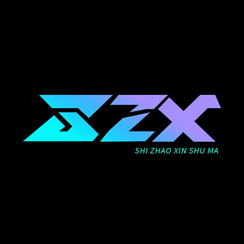 十兆鑫数码专营店的LOGO