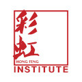 彩虹研究所