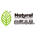 自然尚品旗舰店