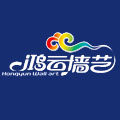 上海鸿云墙艺工厂店