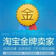 爸爸装中老年男装服饰父亲节正品T恤体夹克外套西裤子毛衣羊毛衫的LOGO