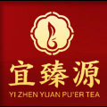 宜臻源普洱茶勐海茶叶批发的LOGO