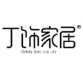 丁饰家居