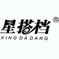 星搭档洗衣凝珠官方店