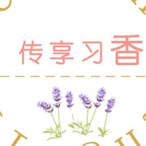 传享习香