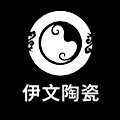 伊文陶瓷旗舰店